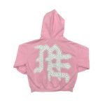 Pink ‘End’ Hoodie